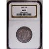 Image 3 : "1805 25C AU50 NGC. B-2, R.3. Pleasing g"