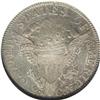 Image 2 : "1805 25C AU55 NGC. B-3, R.1. Rich steel"