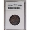Image 1 : "1815 25C AU58 ANACS. B-1, R.1. The A in"