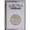 Image 3 : 1818/5 25C --Cleaned--ANACS. MS60 Detai