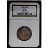 Image 3 : 1821 25C MS64 NGC. 1821[25C] MS64 NGC.