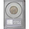 Image 2 : 1841 25C MS62 PCGS. Briggs 1-A. A satin