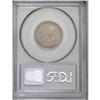 Image 2 : 1853 25C No Arrows AU50 PCGS. Subdued o