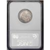 Image 2 : 1854-O 25C Arrows MS63 NGC. Sharply str