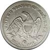 Image 2 : 1854-O 25C Huge O AU55 NGC. FS-004. Bri