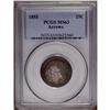 Image 1 : 1855 25C Arrows MS63 PCGS. Medium inten