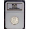 Image 3 : 1863 25C MS65 NGC. The 1863 is a highly