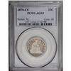 Image 3 : "1870-CC 25C AG3 PCGS. Only 8,340 quarte"