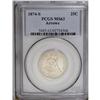 Image 1 : 1874-S 25C Arrows MS63 PCGS. Well struc