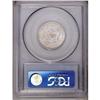 Image 2 : 1885 25C MS64 PCGS. Faintly toned in pa
