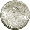 Image 2 : 1889 25C MS67 NGC. Between 1879 and 188