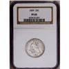 Image 3 : 1859 25C PR65 NGC. Federal records indi