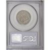 Image 2 : 1873 25C No Arrows PR65 PCGS. Crisply d