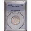 Image 1 : 1892-O 25C MS65 PCGS. The novelty of th