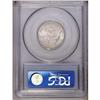 Image 2 : 1892-O 25C MS65 PCGS. The novelty of th