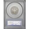 Image 4 : 1901-S 25C VG8 PCGS. With its low minta