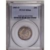 Image 3 : 1905-O 25C MS66 PCGS. Beautifully and o