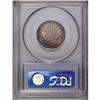 Image 4 : 1905-O 25C MS66 PCGS. Beautifully and o