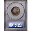 Image 4 : "1912 25C MS66 PCGS. Dove-gray, orange-r"