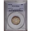 Image 1 : 1915-D 25C MS66 PCGS. Well struck with 