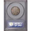 Image 2 : 1915-D 25C MS66 PCGS. Well struck with 