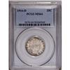 Image 1 : 1916-D 25C MS64 PCGS. Frosty and lustro