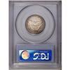 Image 4 : 1904 25C PR67 PCGS. Impeccable mirrored