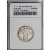 Image 3 : 1916 25C --Cleaned--ANACS. XF40 Details