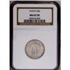Image 3 : 1918-D 25C MS65 Full Head NGC. Sharply 