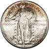 Image 1 : 1920 25C MS67 NGC. Even though the 1920