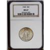 Image 3 : 1920 25C MS67 NGC. Even though the 1920