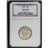 Image 1 : 1927 25C MS65 Full Head NGC.From The Fr