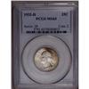 Image 3 : 1932-D 25C MS65 PCGS. The undisputed ke
