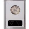 Image 2 : 1932-S 25C MS63 ANACS. Originally shade