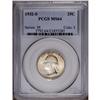 Image 3 : 1932-S 25C MS64 PCGS. Fully lustrous wi