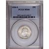 Image 1 : 1936-S 25C MS66 PCGS. Pristine surfaces