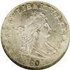 Image 1 : 1801 50C --Scratched--ANACS. MS60 Detai