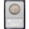 Image 4 : "1827 50C Square Base 2 MS65 NGC. O-133,"
