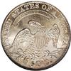 Image 2 : "1830 50C Small 0 MS64 NGC. O-104, R.3. "