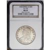 Image 3 : "1830 50C Small 0 MS64 NGC. O-104, R.3. "