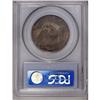 Image 2 : "1833 50C MS63 PCGS. O-112, R.2. Richly "