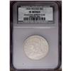 Image 1 : "1836 50C Reeded Edge--Damaged, Improper"