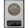 Image 4 : "1837 50C MS64 ANACS. Vivid apple-green,"