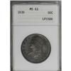 Image 3 : 1838 50C MS63 ANACS. Deep forest-green 