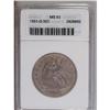 Image 1 : 1851-O 50C MS63 ANACS. A semi-prooflike