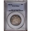 Image 3 : 1851-O 50C MS64 PCGS. The 1851-O is fai