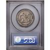 Image 4 : 1851-O 50C MS64 PCGS. The 1851-O is fai