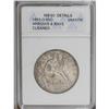 Image 1 : 1853-O 50C ARR & RAYS MS60 ANACS.From T
