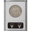 Image 2 : 1853-O 50C ARR & RAYS MS60 ANACS.From T