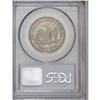 Image 2 : 1854 50C Arrows MS63 PCGS. A sharply st